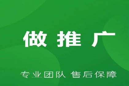 某品牌通过信息流广告代理实现品牌传播的突破